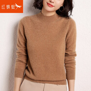 紅蜻蜓 針織衫女冬季新款半高領(lǐng)長袖打底衫上衣內(nèi)搭毛衣女時(shí)尚女裝線衣 金駝色 均碼 （適合80-130斤）