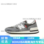 NEW BALANCE NB 男鞋女鞋990V1系列元祖灰藏藍運動(dòng)休閑鞋 M990GR1 VS灰色 M990VS1 38