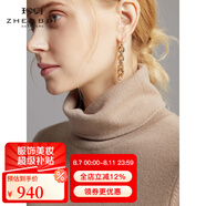 珍貝【精編純羊絨衫】女高領(lǐng)長(zhǎng)袖套頭衫通勤簡(jiǎn)約針織打底衫8150 深杏色 M （100碼）