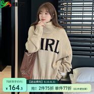 惟友大碼女裝毛衣胖妹妹冬裝秋冬胖mm寬松保暖針織衫 燕麥色 M 【尺碼偏大】 建議130-190斤