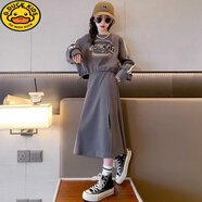 G.DUCKKIDS女童連衣裙春秋2025新款洋氣兒童裝春裝長(zhǎng)袖女大童衛(wèi)衣裙子套裝潮 灰色【套裝裙】 130 身高120-125cm年齡7-8歲
