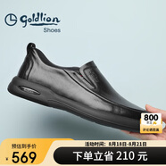 金利來（Goldlion）【七夕送禮】男鞋男士休閑鞋時尚商務(wù)舒適套腳休閑皮鞋 黑-38碼