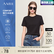 AMII2025夏季短袖女t恤新款潮流通勤風冰瓷棉修身彈力短袖女 黑色 M