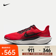 耐克（NIKE）PEGASUS 41 飛馬男子公路跑步鞋 FD2722-602 42