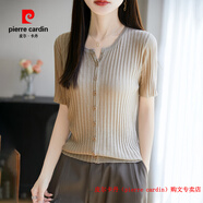 皮爾卡丹（pierre cardin）2025夏季新款V領(lǐng)短袖女薄款天絲亞麻顯瘦T恤設計感剪刀領(lǐng)針織開(kāi)衫 橡木駝 M 80-105