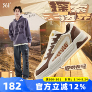 361度板鞋男子運動(dòng)鞋2025春季新款撞色革面休閑鞋輕便防滑耐磨滑板鞋 咖啡棕色/燕麥奶【探索者4.0】 42