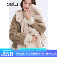百圖betu女裝冬季新款短外套皮毛一體仿羊羔絨保暖外套女2411T65 卡其色 M