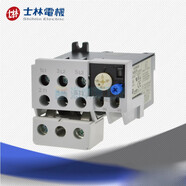 士林 SHIHLIN促銷(xiāo) TH-P20TA TH-P20ETA  熱過(guò)載繼電器 28A 33A(28-38A)