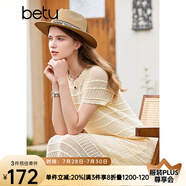 百圖betu女裝夏季新款連衣裙內(nèi)里吊帶裙兩件套鏤空連衣裙2407T75 米白 M