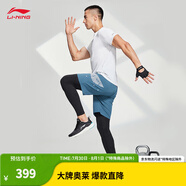 李寧（LI-NING）輕逸丨跑步鞋男鞋夏季柔軟回彈透氣休閑運(yùn)動(dòng)鞋慢跑鞋 黑色-3 39