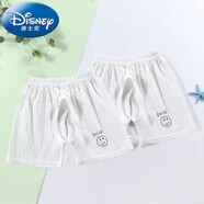 迪士尼（Disney）嬰兒無骨夏季薄款開檔褲透氣單褲男孩女孩吸汗居家七分褲棉短褲 無骨開檔短褲  白色兩件 73 建議體重14斤