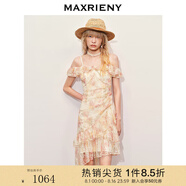 MAXRIENY【異域·摩洛哥-商場同款】浪漫甜美風(fēng)暈染蕾絲連衣裙 粉花 S 01/34