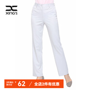 邢氏女裝 春夏新款休閑褲女高腰直筒褲女長(zhǎng)褲 淺灰色 36(160/66B)