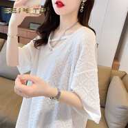夏典素訂女王（SE.PSTP）大碼女裝設(shè)計(jì)感小眾短袖t恤女夏季2025新款寬松韓版小心機(jī)上衣服 白色今年流行的輕奢母親女神節(jié) L (適合111-140斤)
