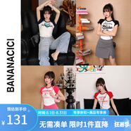 banana cici春夏款美式復古撞色插肩袖短款印花T恤女上衣C232TX537 藍色 S