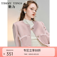 糖力【商場(chǎng)同款】冬新款法式小香風(fēng)水貂毛鑲邊毛呢外套女短款 粉色 S