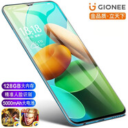 不羈 全網(wǎng)通5G移動(dòng)聯(lián)通電信卡可用雙卡雙待八核高清拍照老人老年手機(jī) 學(xué)生手機(jī)上網(wǎng)大存儲(chǔ)金立智能手機(jī) 黑色（8+256G）