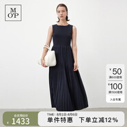 Marc O'Polo/MOP【商場同款】夏季新款背心式相拼優(yōu)雅質感連衣裙女輕奢裙子 藏青899 XS /34