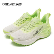 玩覓（ONEMIX）覓氧跑步鞋男女款超輕夏季運(yùn)動(dòng)鞋減震太空泡柔彈戶(hù)外透氣慢跑鞋