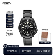 SEIKO精工5號(hào)手表男女款綠水鬼潮流夜光腕表時(shí)尚街頭風(fēng)機(jī)械表  節(jié)日禮物 SRPD65K1-暗夜黑精靈