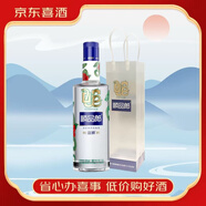 郎酒 兼香型白酒 新老款隨機發(fā)貨宴請送禮【喜酒】 53度 1.5L 6瓶 藍順蛇年生肖酒