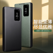 洽利（QIALINO）適用三星Galaxy S25Ultra手機殼真皮保護套頭層牛皮翻蓋智能防摔保護套商務(wù)男款 三星s25ultra智能視窗羽紗黑