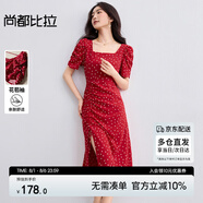 尚都比拉法式連衣裙女夏季方領(lǐng)堆堆袖復(fù)古波點(diǎn)抽褶開叉A字裙 紅底波點(diǎn) S