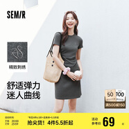 森馬（Semir）連衣裙女圓領(lǐng)收腰彈力針織裙2025夏刺繡休閑短裙辣妹109325114001