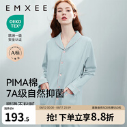 嫚熙（EMXEE）嫚熙春夏薄款純棉月子服孕婦哺乳睡衣產(chǎn)后產(chǎn)婦家居服 貓咪款藍色-兩件套-帶哺乳口 L【合適120-145斤 Supima棉】