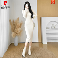 皮爾卡丹半高領(lǐng)打底針織連衣裙女秋冬修身黑色內搭中長(cháng)款包臀毛衣裙子 杏色 S (建議75-90體重 )