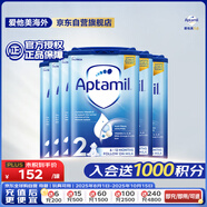 愛他美（Aptamil）英國經(jīng)典版較大嬰兒配方奶粉2段（6-12個月）易樂罐800g*6罐箱裝