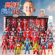 soumade奧特超人怪獸模型套裝兒童玩具人偶公仔玩具男孩3-6歲生日禮物