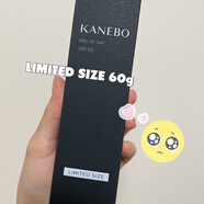 嘉娜寶（Kanebo）UV防曬乳日用防曬隔離乳60g 60g