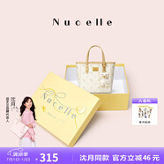 紐芝蘭（NUCELLE）沈月同款飛馬小托特包2025菜籃子手提通勤女生包包生日禮物