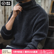 馬登工裝 美式復(fù)古純色保暖高領(lǐng)針織衫馬海毛毛衣秋季個(gè)性打底衫男 黑色 2XL