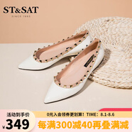 St&Sat星期六2025春季新款單鞋爆款溫柔風(fēng)尖頭四季款鉚釘簡(jiǎn)約女鞋 米白色 39 245mm