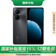 華為（HUAWEI）暢享80 128GB 曜金黑 6620mAh電池超能續(xù)航 玄甲架構(gòu) 雙五星超耐摔 華為鴻蒙智能手機(jī)