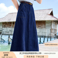 香影（xiangying）牛仔半身裙女2025夏季新款復(fù)古高腰顯瘦中長傘裙大擺a字裙子 牛仔藍(lán) XL