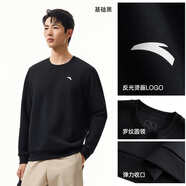 安踏運動(dòng)休閑衛衣男秋季圓領(lǐng)套頭衫打底長(cháng)T針織寬松運動(dòng)潮流上衣