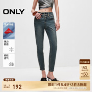 ONLY春夏萊卡簡約高腰小腳褲九分褲牛仔褲女|124349005 J34 390洗水牛仔藍 S (160) 64A/SS