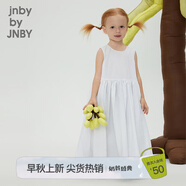 jnby by JNBY江南布衣童裝無袖連衣裙夏寬松休閑長款背心裙女童兒童1N5G13510 101漂白 120 cm