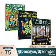 預(yù)售 英文原版 My Father's Dragon 我爸爸的小飛龍同系列 3冊 紐伯瑞獎(jiǎng) 兒童橋梁章節(jié)小說 中小學(xué)英語課外閱讀 綠山墻