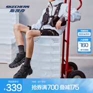 斯凱奇（Skechers）【成毅同款】云野 | 戶外鞋 耐磨休閑運動鞋男綁帶越野城市登山鞋 全黑色/BBK 41