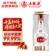 五糧液 濃香型白酒 39度 500ml 單瓶