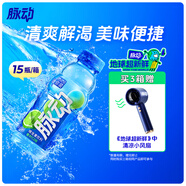 脈動青檸口味 400ML*15瓶 迷你小瓶低糖維生素運動功能飲料宋雨琦同款