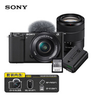 索尼（SONY）ZV-E10旅行KIT套裝-黑色?