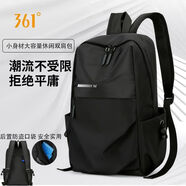361°小型雙肩包男大容量輕便騎行包戶(hù)外運動(dòng)旅行包時(shí)尚潮流新款小書(shū)包 黑色