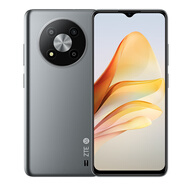 中興原封現(xiàn)貨特價 ZTE/中興 遠(yuǎn)航41 高刷屏5000毫安大電池8+128G雙5G待機大喇叭應(yīng)用雙開手機遠(yuǎn)航41 遠(yuǎn)航41月影灰8+128G