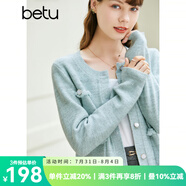 百圖betu女裝春季新款毛針織衫小香風圓領(lǐng)落肩長袖開衫女2301T09 淺藍 XS