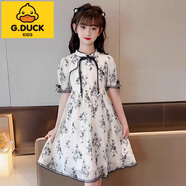 G.DUCKKIDS女童連衣裙兒童沙灘裙子長裙公主紗裙雪紡夏裝2023新款中大童女孩 水墨畫連衣裙 170